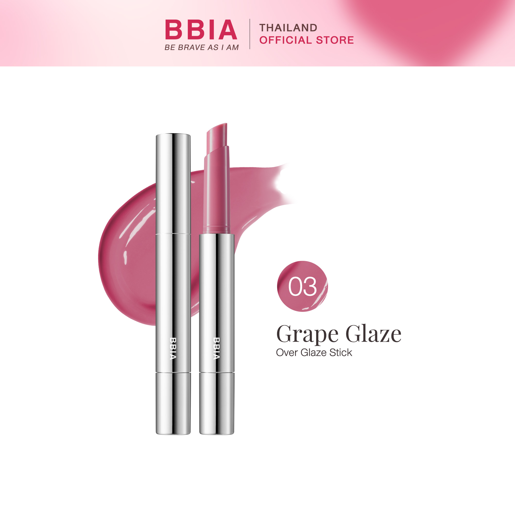 Bbia Over Glaze Stick - 03 Grape Glaze 